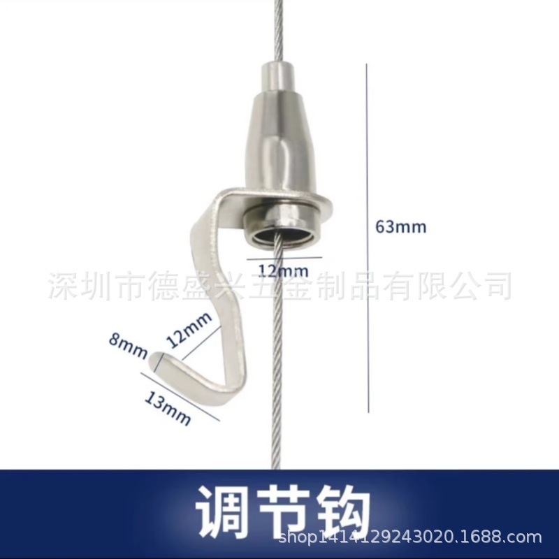 Cuerda de alambre de acero inoxidable colgando dispositivo de pintura gancho pista ajustable engrosada estudio cordón invisible serpiente cabeza accesorios de hardware