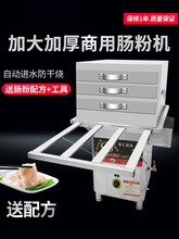 �c�ۙC���Ô[���V�|�C��һ��һ��ʯĥ�๦���Ԅ��T�c�����t