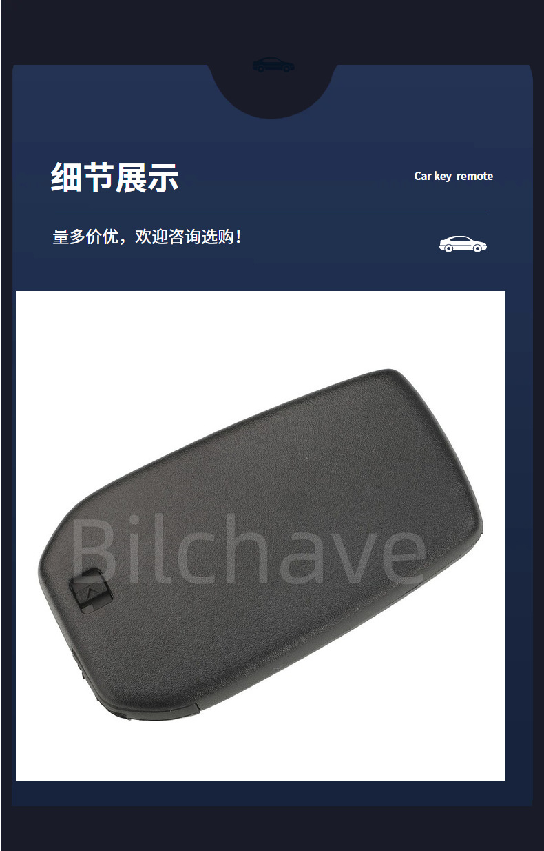 Suitable for Toyota Camry, Corolla, Sequoia, Alphard, Land Cruiser, Smart Card Car Key Replacement Shell
