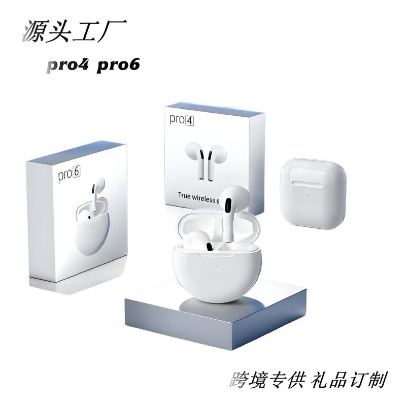Huaqiangbei Pro6 Bluetooth Headset Ultra-Long Battery Life In-Ear High-Quality Wireless Headset Bluetooth Source Factory