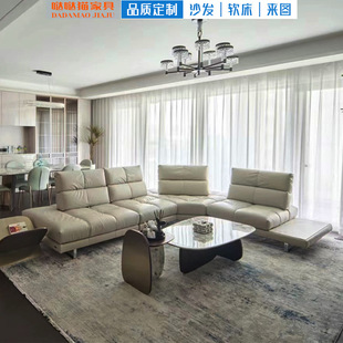 Italian Genuine Leather Roman Sofa for Large Living Room, First-Layer Cowhide Backrest, Removable and Adjustable Extra Wide Seat Depth Sofa