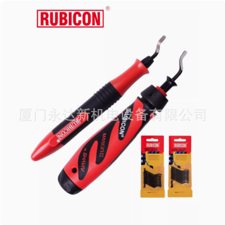 总代理批发Rubicon罗宾汉工业级刮刀组RUE-100/RE-100/200/100SP