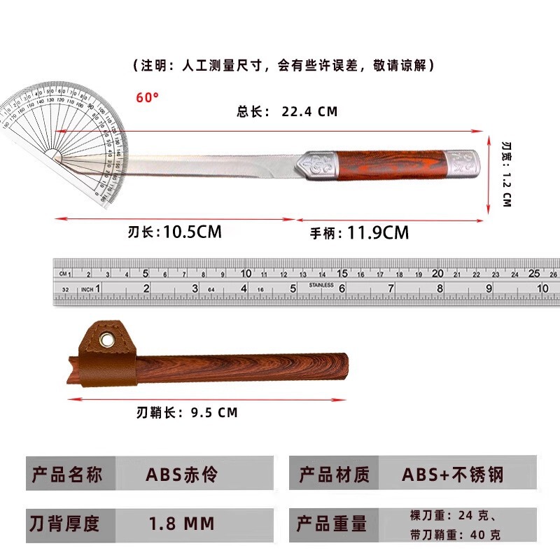 外国貿易の折り畳みの刀の携帯の果物の刀の屋外の生存の小刀の鋭利な高硬度のキャンプの携帯の刀の贈り物は代行します。|undefined