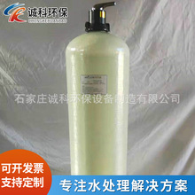 ��������ˮ���P䓞V���A̎����ɳ�^�V��ǰ���^�V�b�ÙCе�O��ӹ�