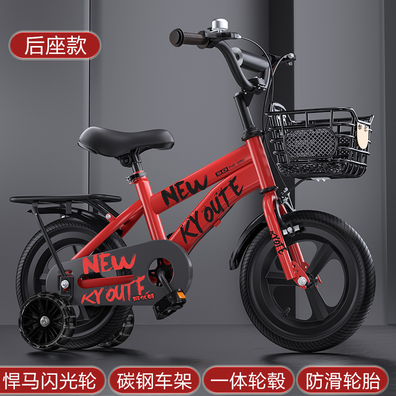 Bicicleta infantil para edades de 3 a 6 años, bicicleta para niños de 16 pulgadas, política de devolución sin preguntas durante 7 días, certificación 3C, exportación transfronteriza para niñas.