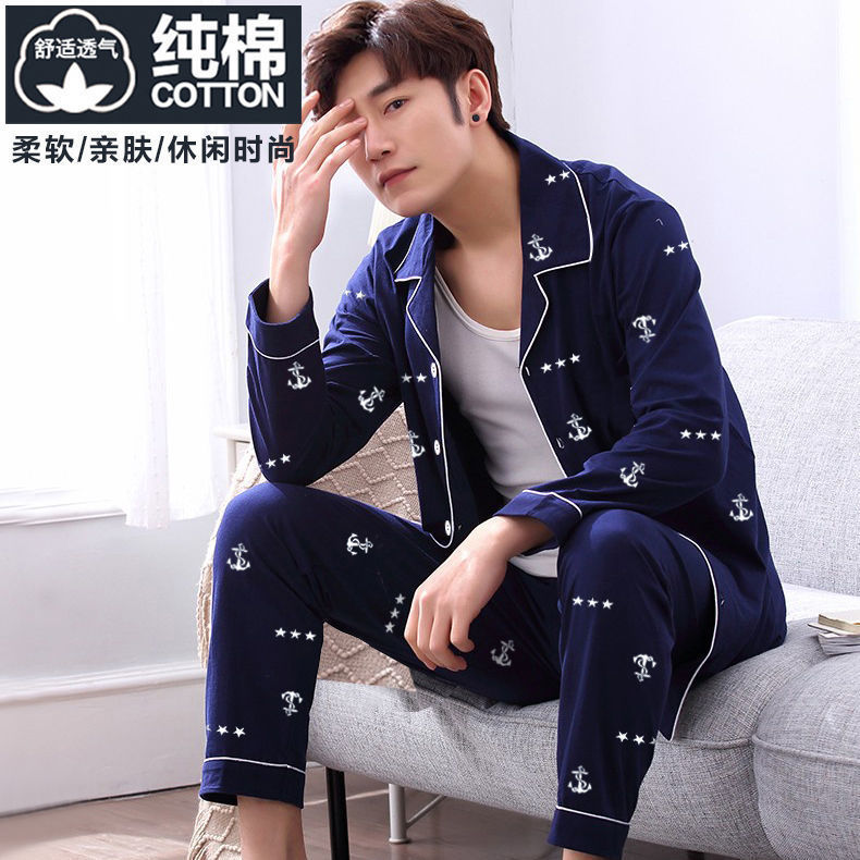 Pijamas de hombre primavera y otoño verano 100% algodón de manga larga juvenil casual Delgado homewear más traje de tamaño