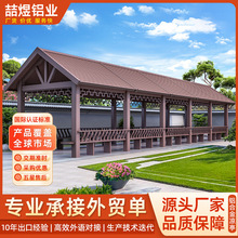 �����L�ț�ͤͥԺ�e���X�Ͻ�¹Ž�ͤ���X�����͹��߾��^��ͤ�S��