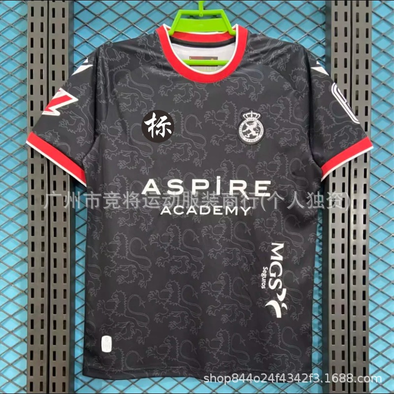 26-27 Campeonato de Inglaterra Sheffield United Año del Caballo especial camiseta Campbell camiseta de fútbol de mangas cortas