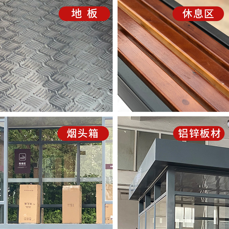 Terminado estructura de acero al aire libre de fumar Pabellón al aire libre de descanso civilizado Pabellón lugar escénico sala de fumar Pabellón fabricante