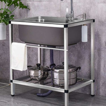 ˮ��ϴ�����βۏN�����P�ˮ��ϴ��ϴ�˼���304ϴ��̨��һ�w