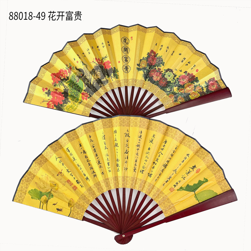 古風10寸男扇中国風両面図案印刷折扇演出道具絹布扇子卸売り|undefined