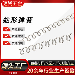 �������Ώ��� ���P䓲��� ����S �ɲ�ˇɳ�l���|����֧��䓽z����