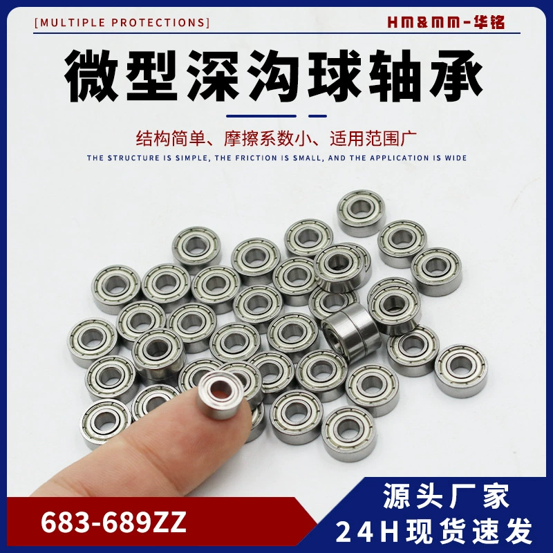 Микроподшипники мини 683 684 686 688 689ZZ для вентиляторов, игрушек, маленьких часов, коллекционные