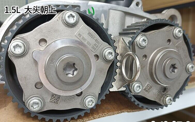 Volkswagen Audi New Jetta EA211 Engine Timing Pulley Retainer Timing Tool Metal T10476
