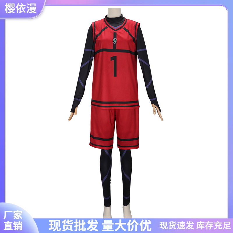 Blue Prison Jersey Jie Shi Yi cos Clothing Bee Le Back to Thousand Cut Leopard Ma Guo Shen Lian Jie cosplay Animation Ball Clothing Blue Prison Jersey Jie Shi Yi cos Clothing Bee Le Back to Thousand Cut Leopard Ma Guo Shen Lian Jie cosplay Animation Ball Clothing