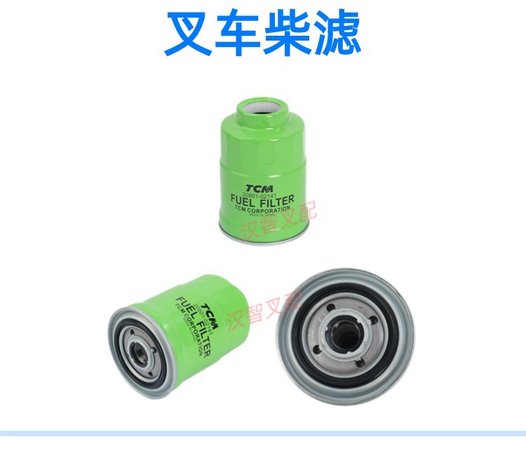 20801-02141 柴滤