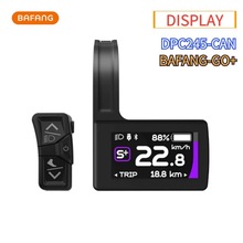 �˷�����늙CDPC245�@ʾ���{��5.0Һ���@ʾ��M560 M600 M510 M820