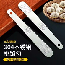 304���P䓰������������Q����ˮ��ӹ��ߔ��W���W���W����