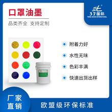 �S�ҹ���������ī �o�����޲�ӡˢ��ī�͚�ζˮ�ԾW����ī