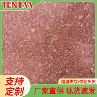 TENTAA��Ȼ�tɫ����վ̨��o��Ϟ�oȾɫ�Ї��tʯ�Ļ����ҷ���