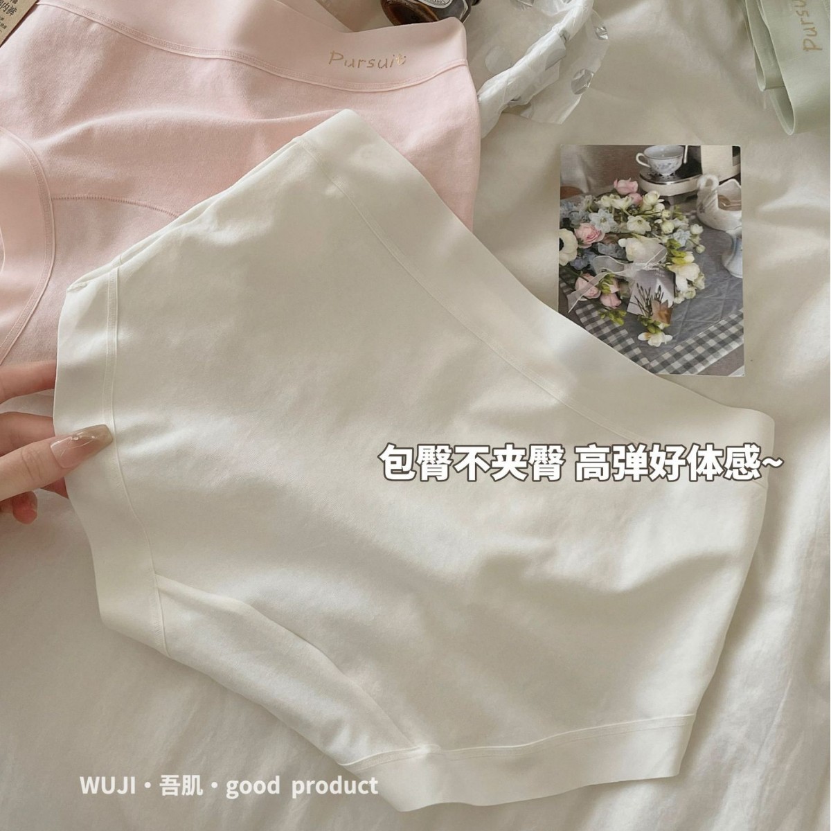 吾筋良品 * 7a長絨毛綿抗菌ランク女性中腰女性下着包尻通気性女性三角パンツ