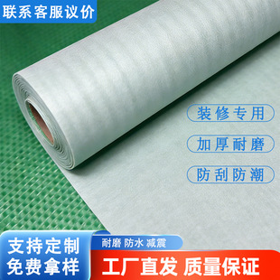 �����b�޵��汣�oĤ��Ĥ�������������޴ɴu�ذ�شu������Ĥ�Ӻ�