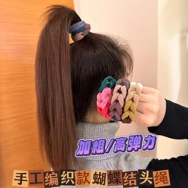 Alta trenza elástica cuerda de pelo otoño e invierno leche marrón cabeza popular cabeza de bola alta Cola de Caballo arco tejido anillo de pelo