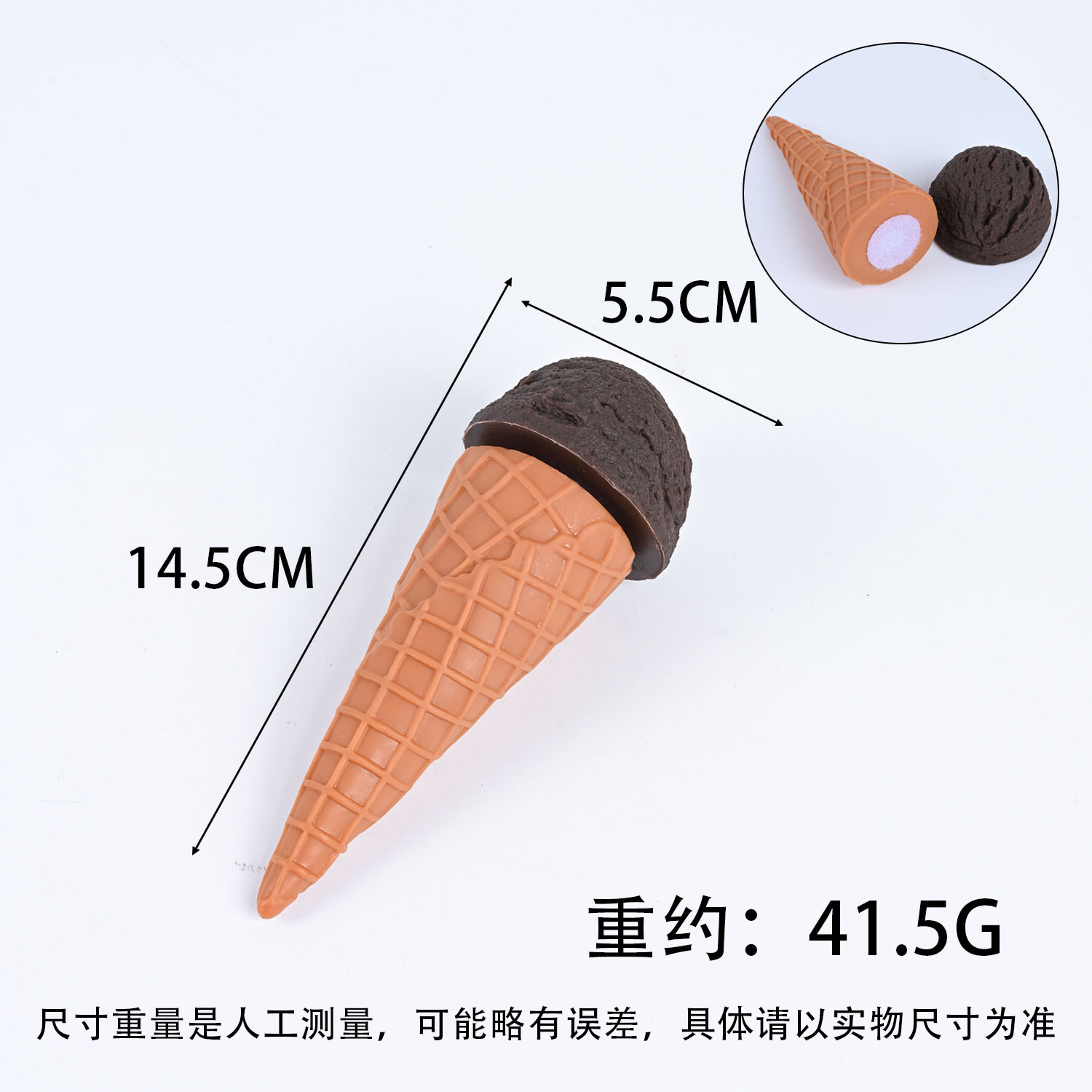 PVC simulación de helado modelo desmontable helado helado juguetes red DIY velcro helado
