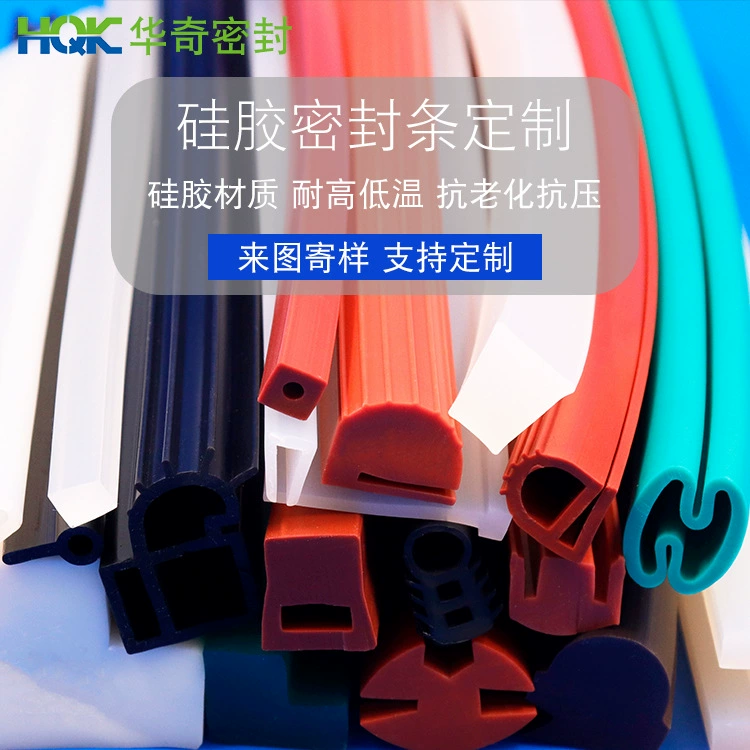 Huaqi индивидуальная силиконовая полоса, устойчивая к высоким температурам, автомобильная резиновая уплотнительная лента, водонепроницаемая нестандартная индивидуальная дверная нижняя полоса V-образная U-образная