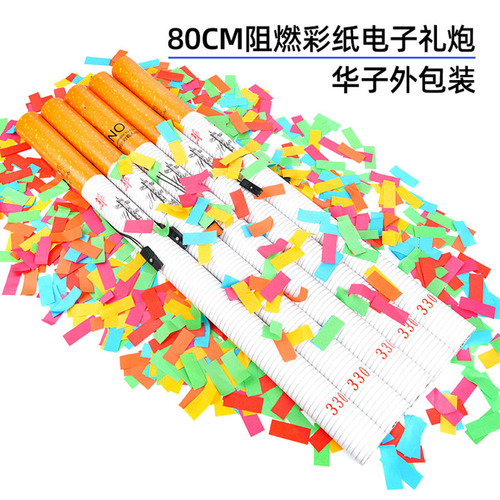 Alcohol bars nightclubs KTV electronic fireworks rotating flame-retardant colored ribbons reception flowers Huazi national style firework shells bulk wholesale