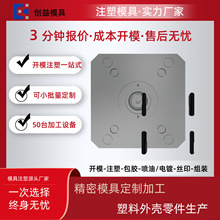 �������μ�ע��������w���S���w�S��β�w�ӿ�USB���m�wTPE