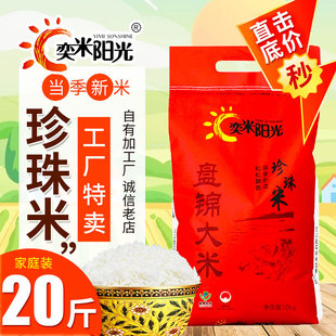 �P�\����20������10kgз��|���A��������������С��L������5kg