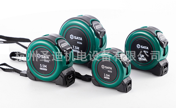 世达SATA  凯锋系列橡塑型钢卷尺7.5M*25mm  	91336A 升级款