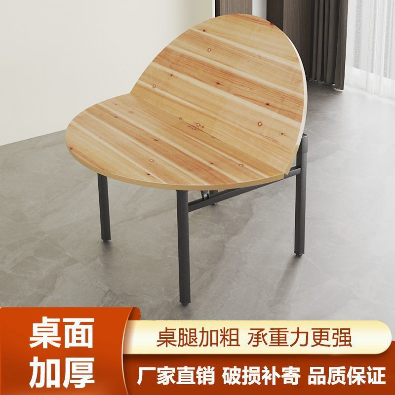 Thickened Large Round Table Panel Folding Dining Table Household Solid Wood Table Top Turntable Round Folding Simple Dining Table