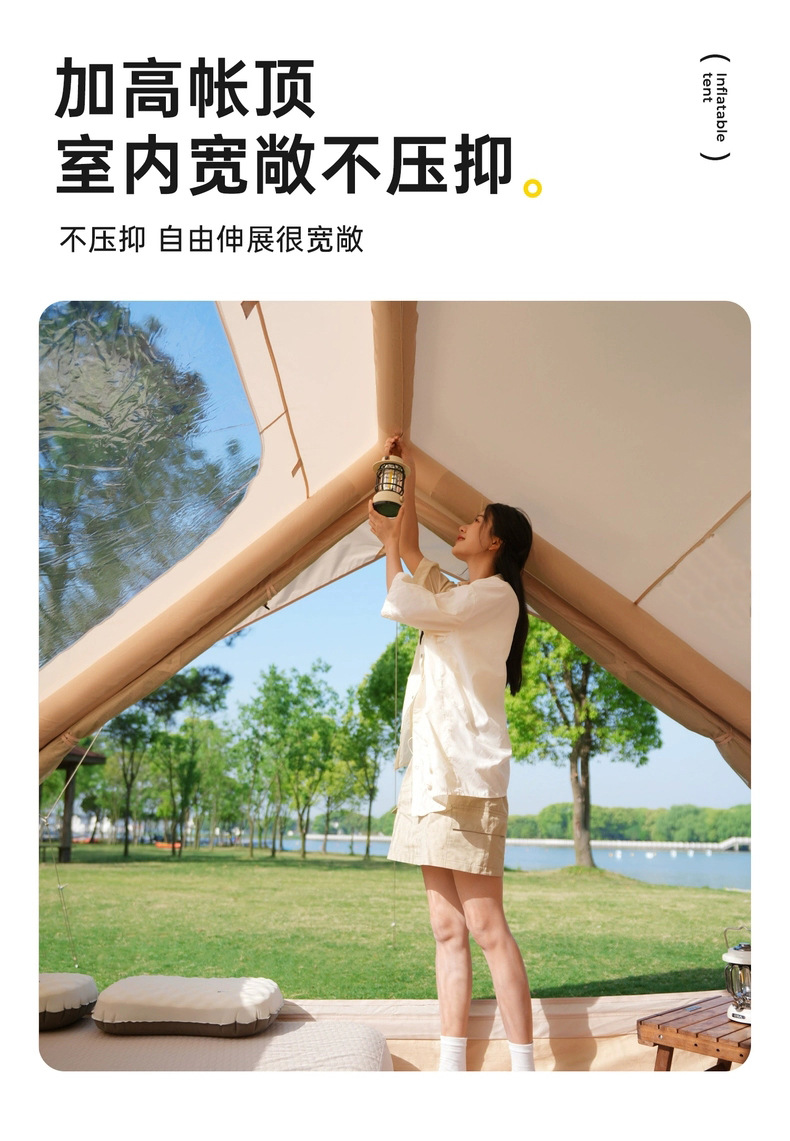 Inflatable Tent with 6.3Ab Door, Large Skylight, Starry Sky Ceiling, Ventilation, Outdoor Camping Inflatable Cabin, Wind-Resistant Tent