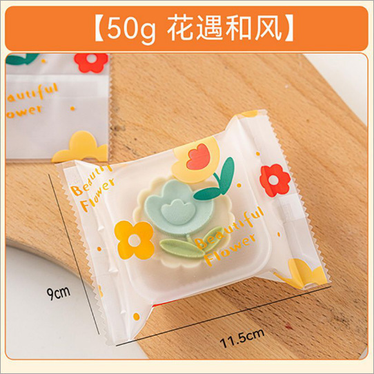 月餅包装袋のシールには、底付きの弁当箱がありません。|undefined