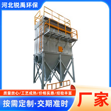 脉冲布袋除尘器水泥仓顶除尘设备DMC单机收尘器工业300袋集尘器