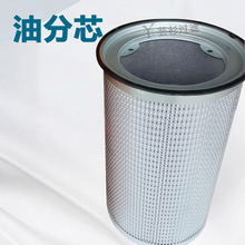 ����49014012��ˮ���x���Vо���s�C���4901 4012���B�Ĳ��ͷ�о