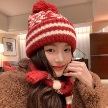 费尔岛氛围感毛球针织帽女冬季护耳加厚保暖防寒毛线帽围脖两件套