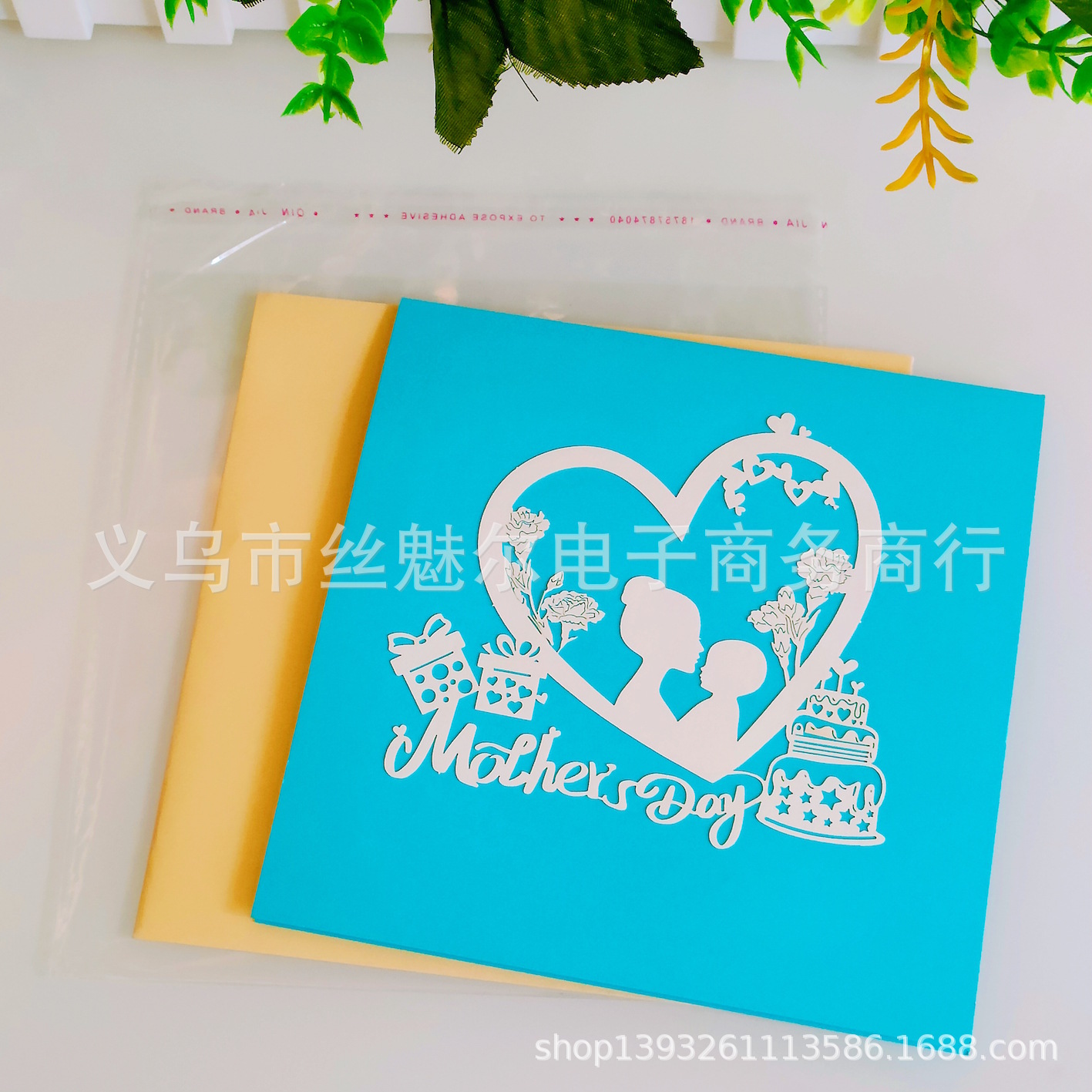 IMG20220327121551_mh1648354718