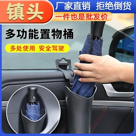 衣钩/挂钩;清洁球/刷;厨房小工具