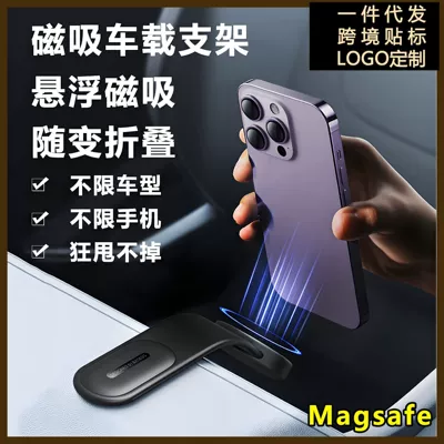 Car phone holder Mobile Phone Holder Foldableing