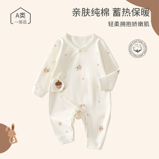 �������·����＃�޺����냺��ů�Ӻ���з������o���B�w�¹���