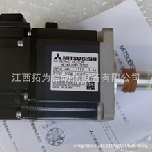 HF-KE23W1-S100 HF-KP23JK-S8三菱MITSUBISHI伺服电机议价销售