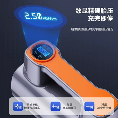 Electric Tire Inflator, High-Power: Hava nasosu