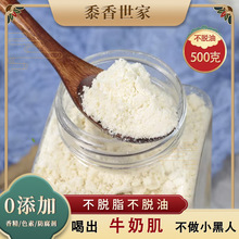 �������Ҽ����ʷۺ決�_���Ʒ���͛_������ʷ��������ʷ��߰��