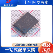 ԭװ��Ʒ NSI8260W0D NSI8260W0-DSWR SOW-16 ��ͨ�����ָ�����IC