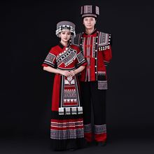 少数民族服装女长款苗族服饰新款传统贵州旅拍土家族苗寨套装成人