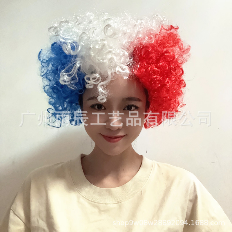 荷兰