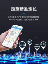 �S�����l늄�܇GPS��λ����܇Ħ���ƿ׷ۙӆλ�x������λ܇꠹�